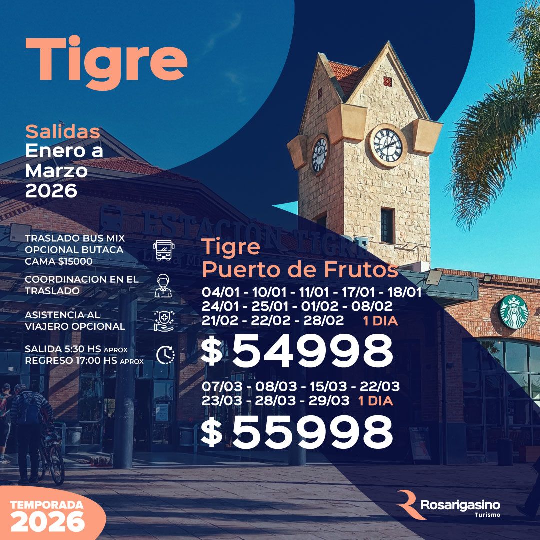 tigre-temporada-2026-239